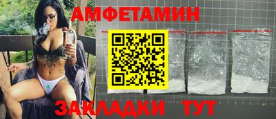 кокаин VHQ Гусиноозёрск
