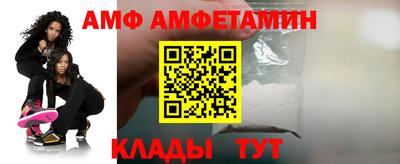 кокаин VHQ Гусиноозёрск