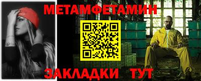 MDMA Premium VHQ Гусь-Хрустальный