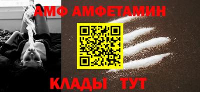 кокаин VHQ Гусиноозёрск