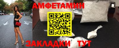 MDMA Premium VHQ Гусь-Хрустальный