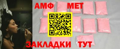 кокаин VHQ Гусиноозёрск