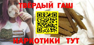 круглые Гусев