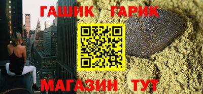 круглые Гусев
