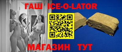 MDMA Premium VHQ Гусь-Хрустальный
