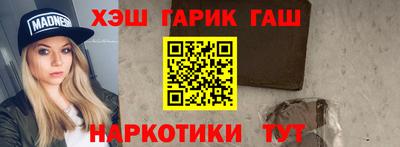 круглые Гусев