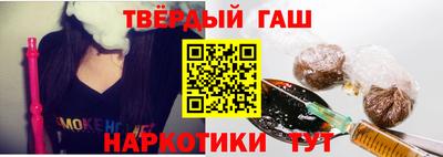 MDMA Premium VHQ Гусь-Хрустальный