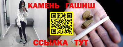 круглые Гусев