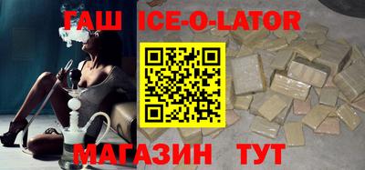 MDMA Premium VHQ Гусь-Хрустальный