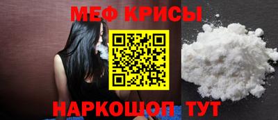 круглые Гусев