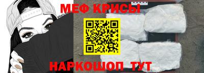 кокаин VHQ Гусиноозёрск
