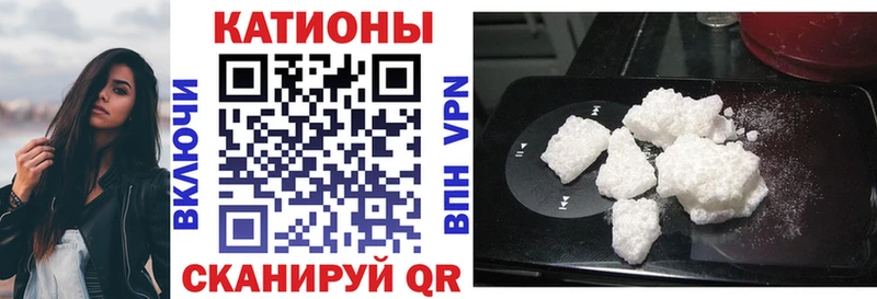omg зеркало  Медногорск  МЯУ-МЯУ мука 