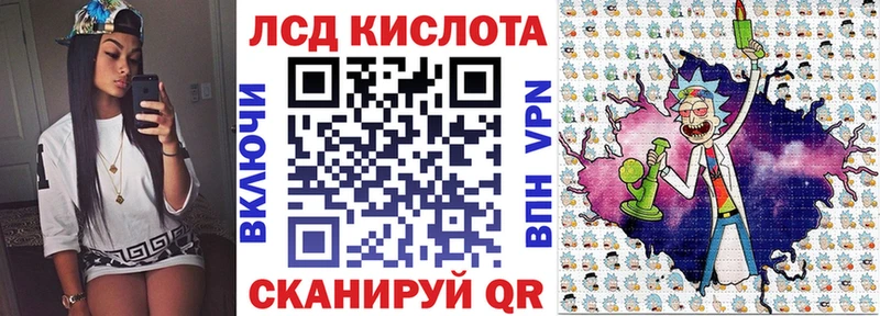 магазин  наркотиков  Медногорск  Марки 25I-NBOMe 1,8мг 