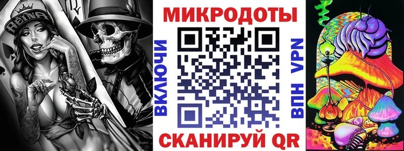 Псилоцибиновые грибы Psilocybine cubensis  закладка  Медногорск 